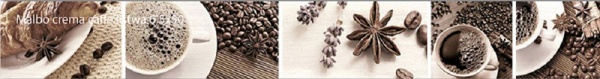 CERROL коллекция .РАСПРОДАЖА CERROL элемент Crema Caffe Listwa