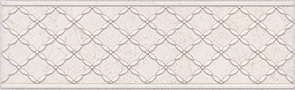 KERAMA MARAZZI коллекция Сорбонна элемент Бордюр Сорбонна 7,7х25 KERAMA MARAZZI коллекция Сорбонна элемент Бордюр Сорбонна 7,7х25